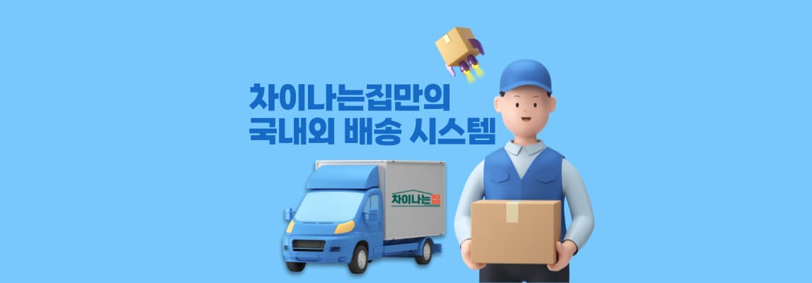 명품 레플리카 퀄리티 비교 가이드
